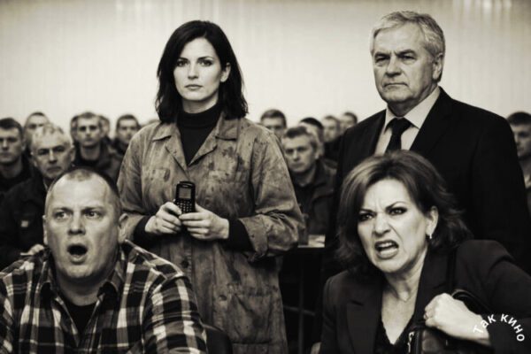 Дочь владельца завода притворилась простой уборщицей, чтобы увидеть правду