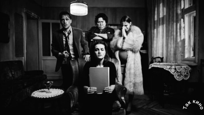 Собирай вещи, мой сын приводит новую жену